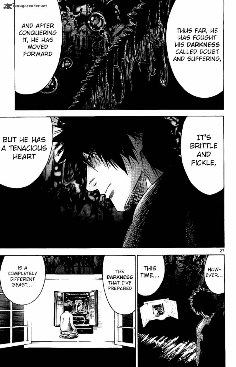 Imawa No Kuni No Alice 61 26