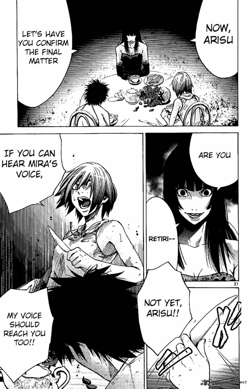 Imawa No Kuni No Alice 61 30