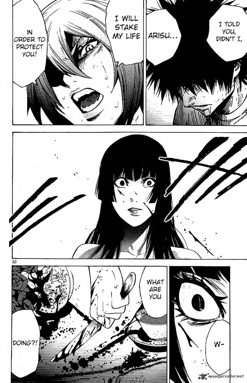 Imawa No Kuni No Alice 61 31