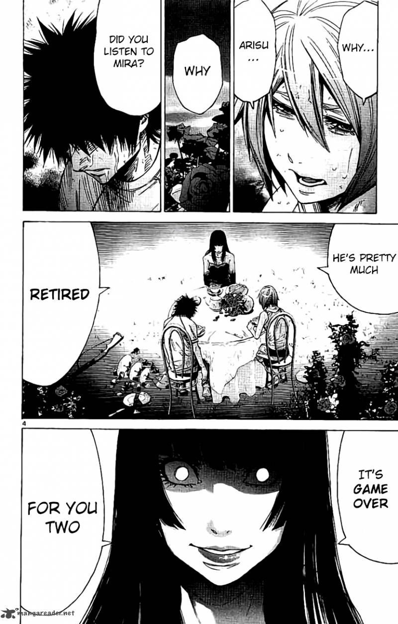 Imawa No Kuni No Alice 61 4