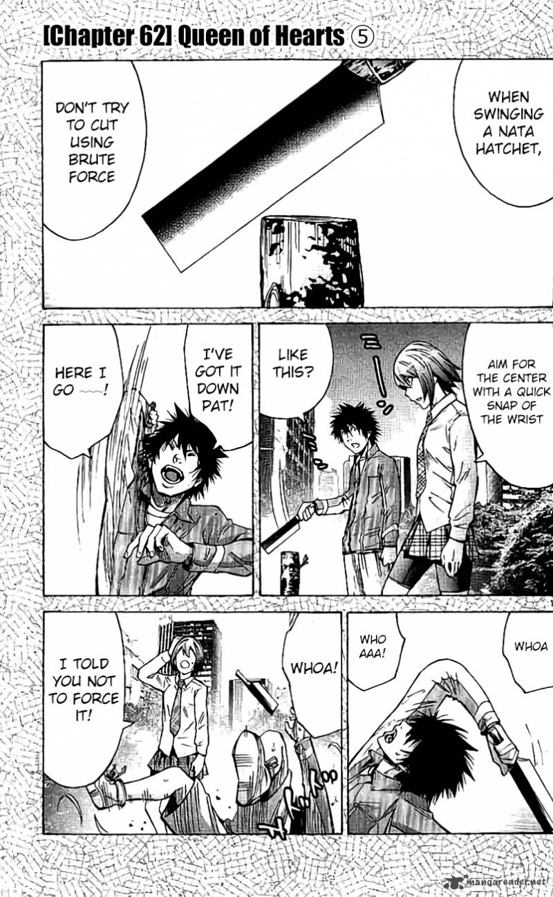 Imawa No Kuni No Alice 62 1