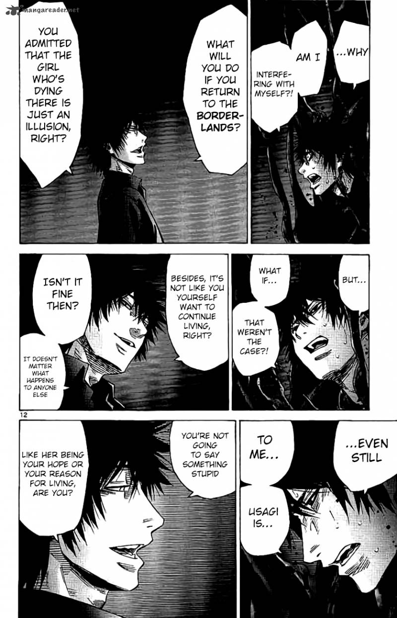 Imawa No Kuni No Alice 62 12