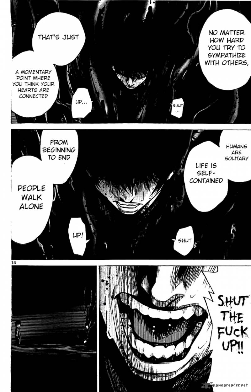 Imawa No Kuni No Alice 62 14