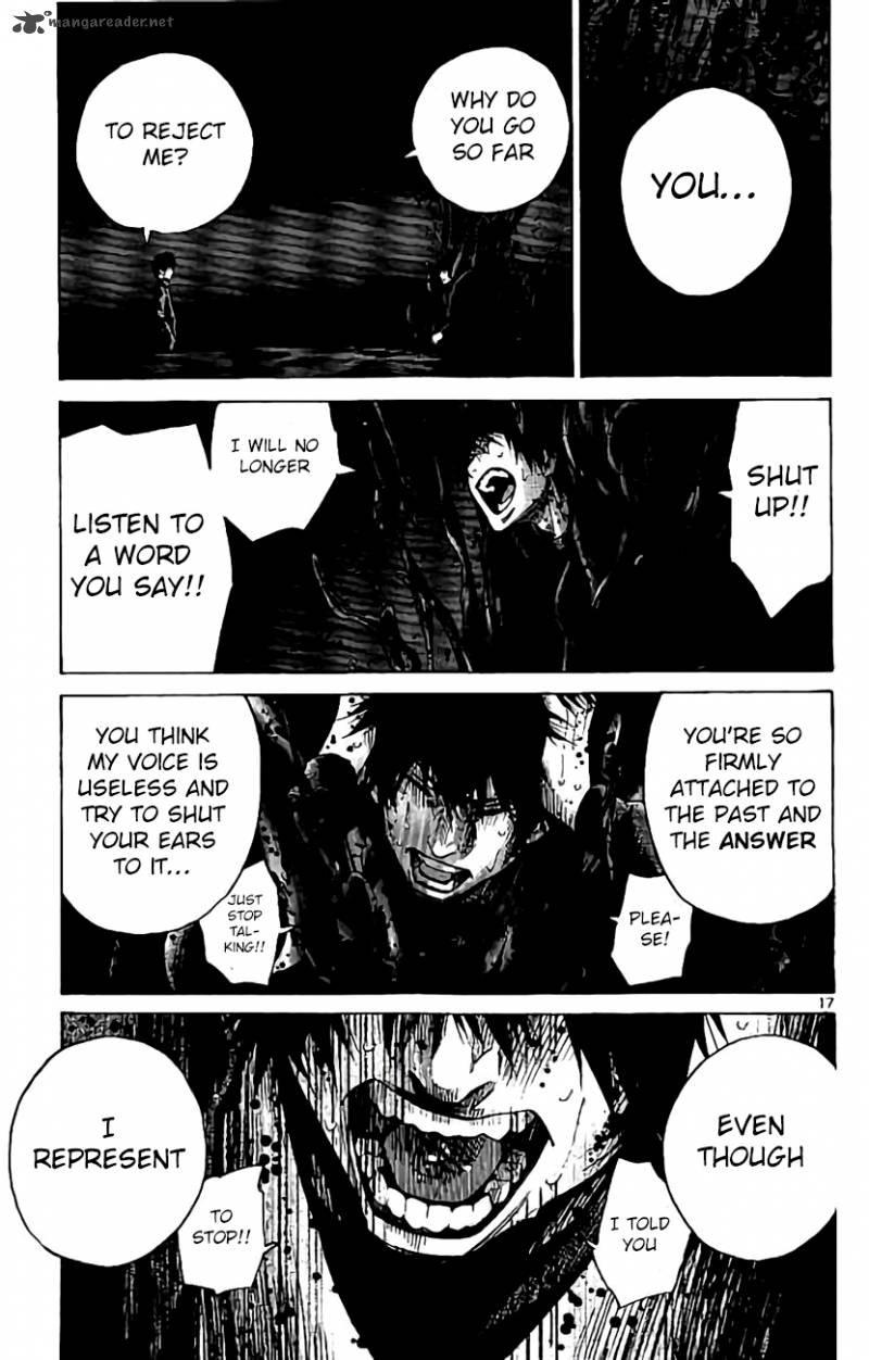 Imawa No Kuni No Alice 62 17