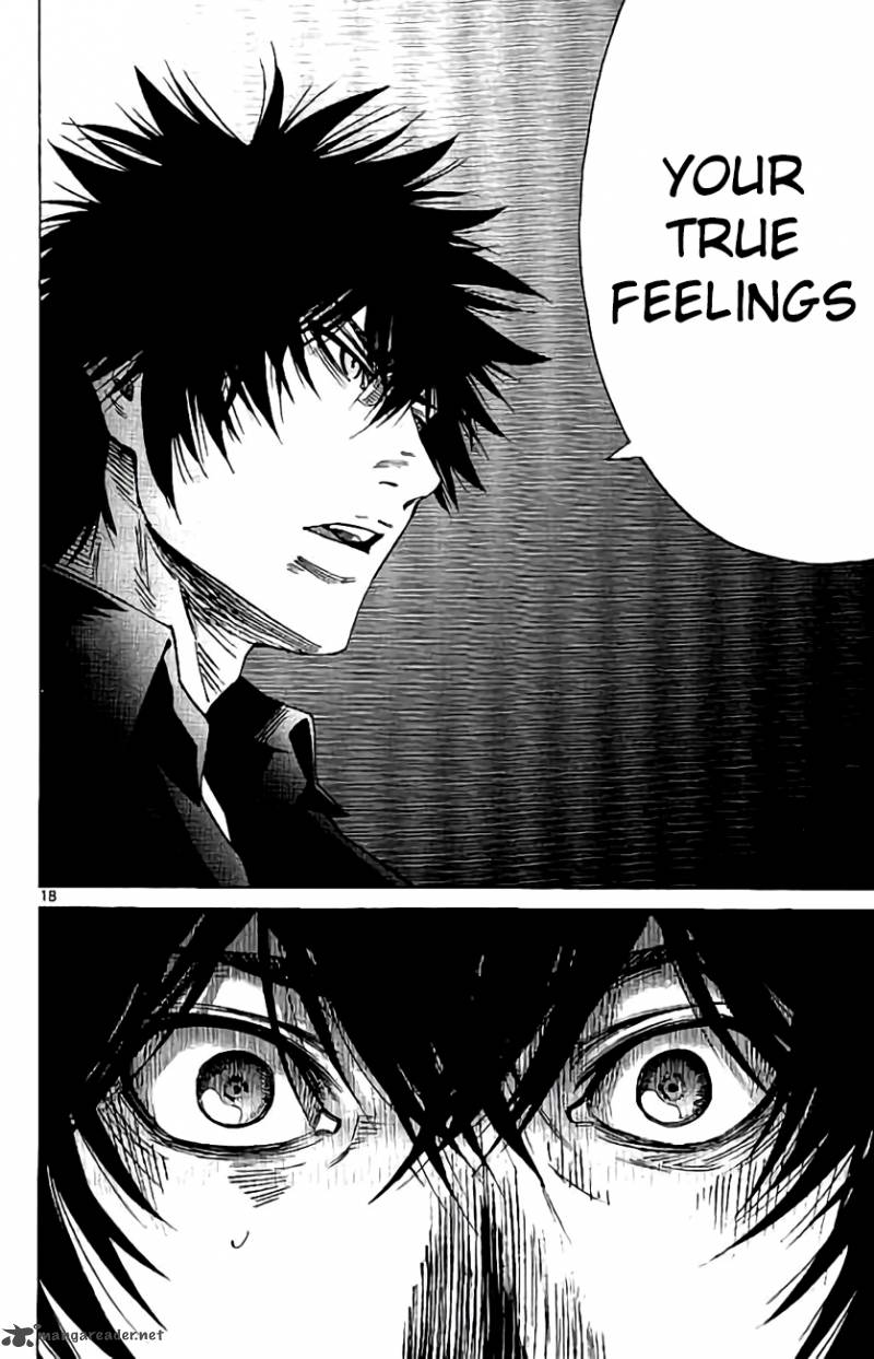 Imawa No Kuni No Alice 62 18