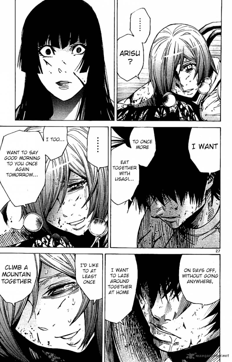 Imawa No Kuni No Alice 62 27