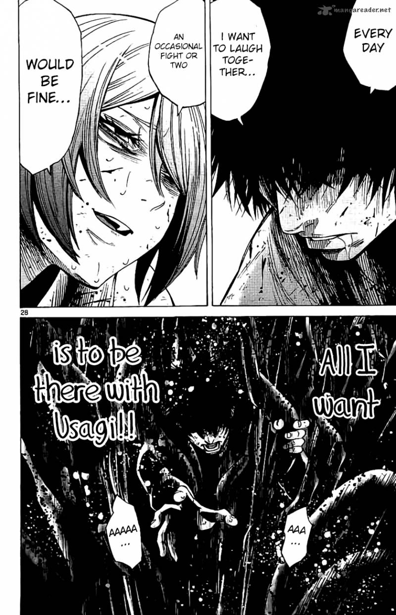 Imawa No Kuni No Alice 62 28
