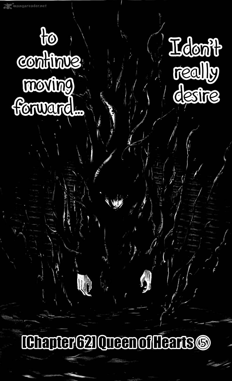 Imawa No Kuni No Alice 62 3