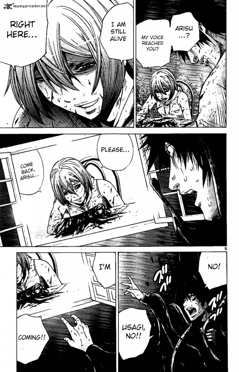 Imawa No Kuni No Alice 62 9