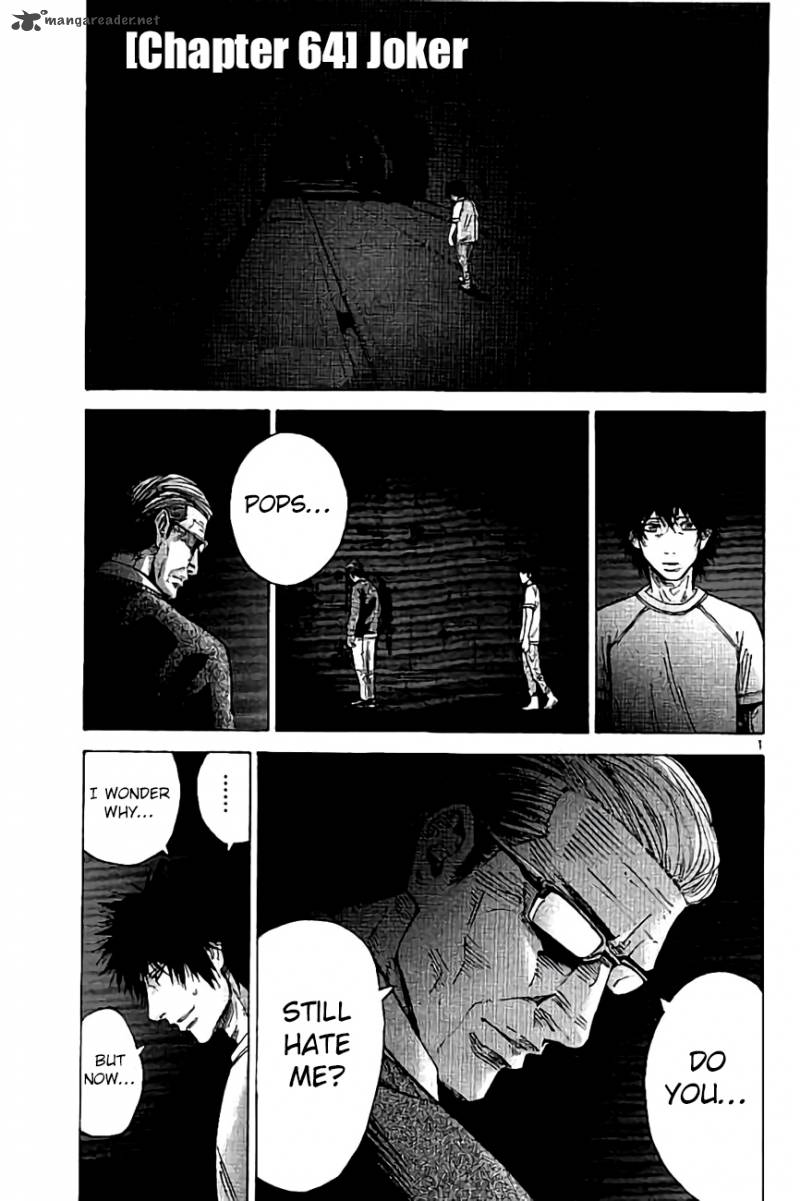 Imawa No Kuni No Alice 63 1