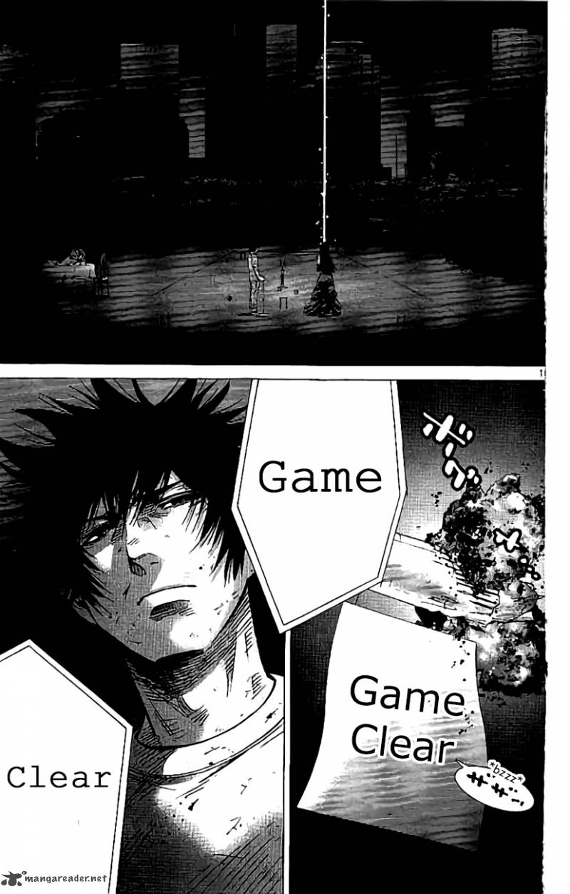Imawa No Kuni No Alice 63 15