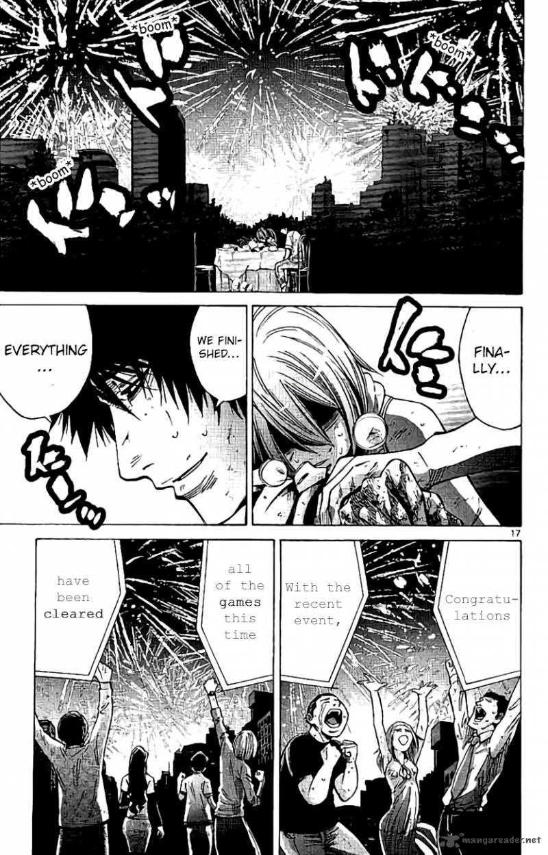 Imawa No Kuni No Alice 63 17