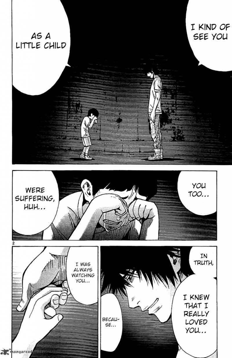 Imawa No Kuni No Alice 63 2
