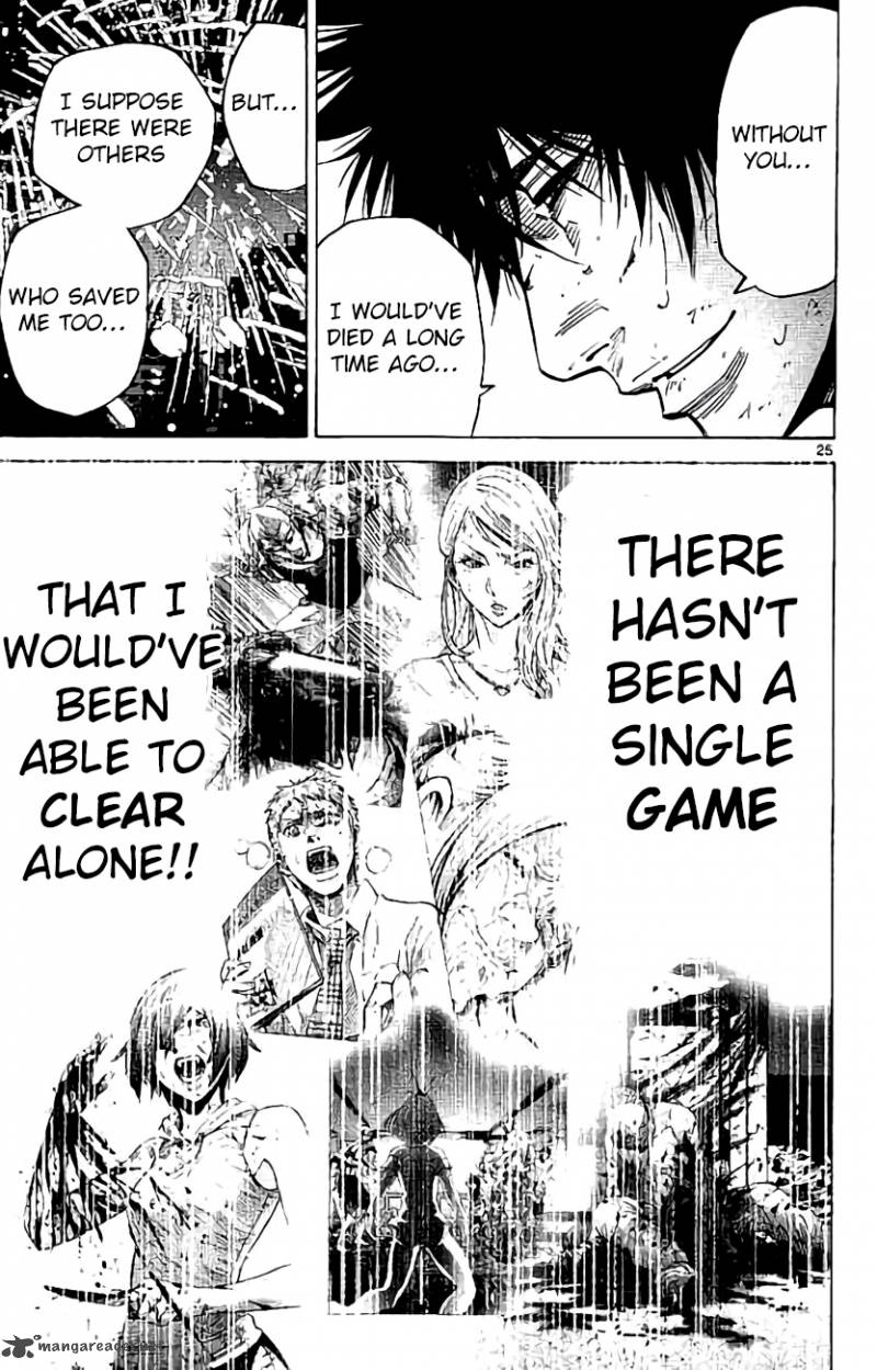 Imawa No Kuni No Alice 63 25