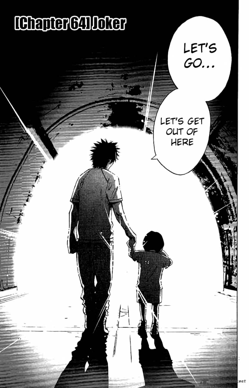 Imawa No Kuni No Alice 63 3