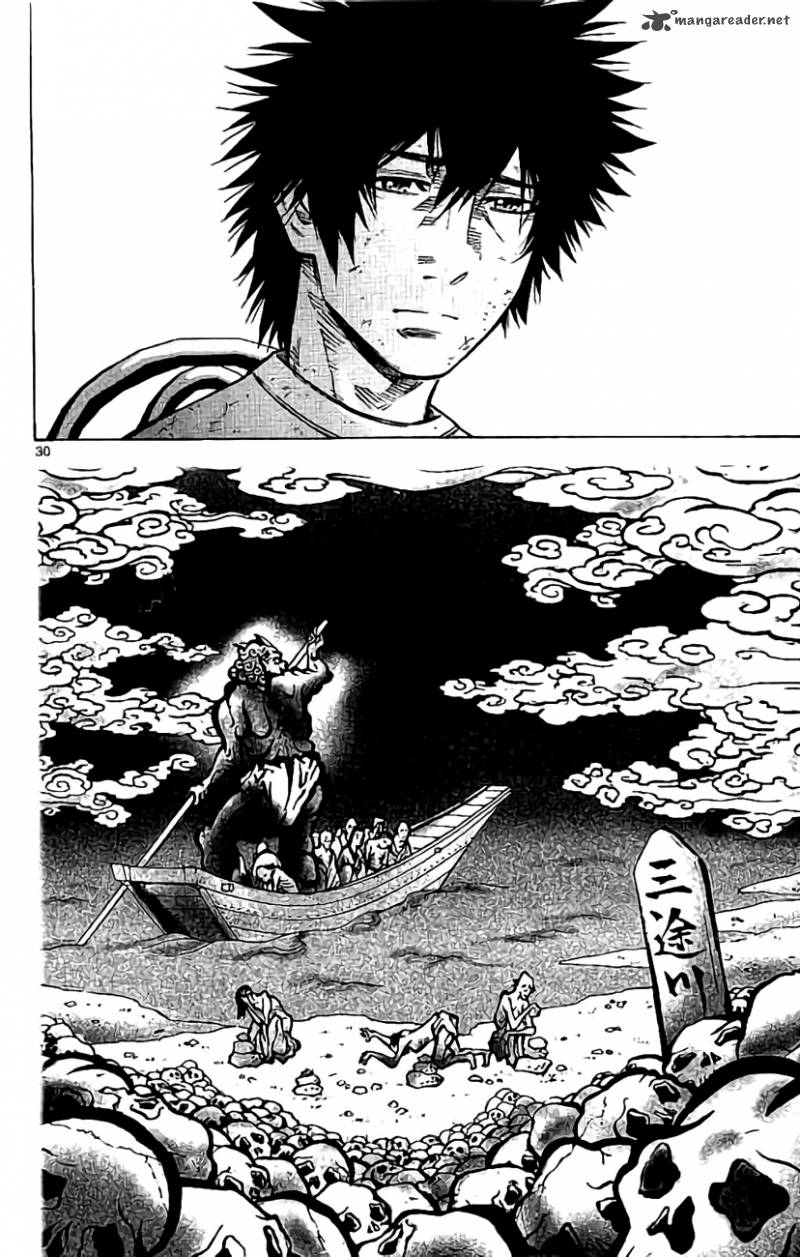 Imawa No Kuni No Alice 63 30