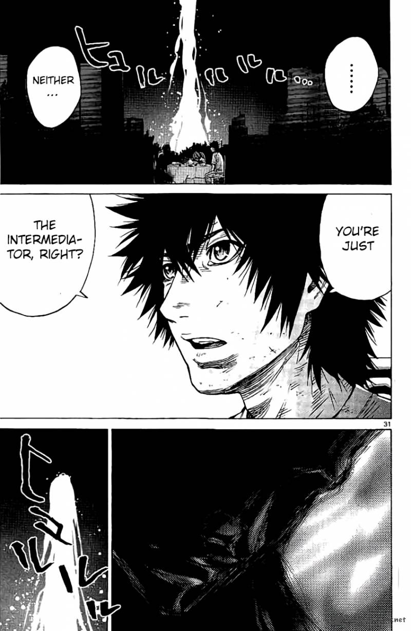 Imawa No Kuni No Alice 63 31
