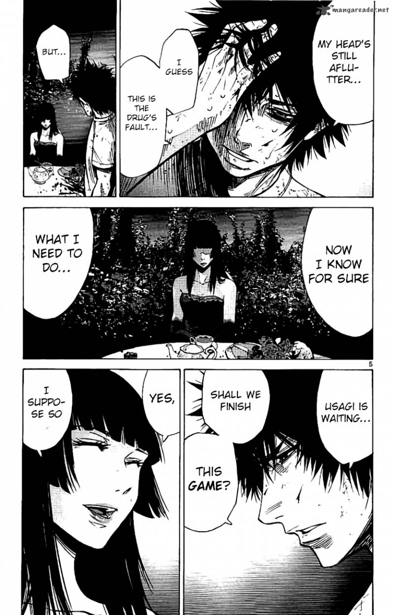 Imawa No Kuni No Alice 63 5
