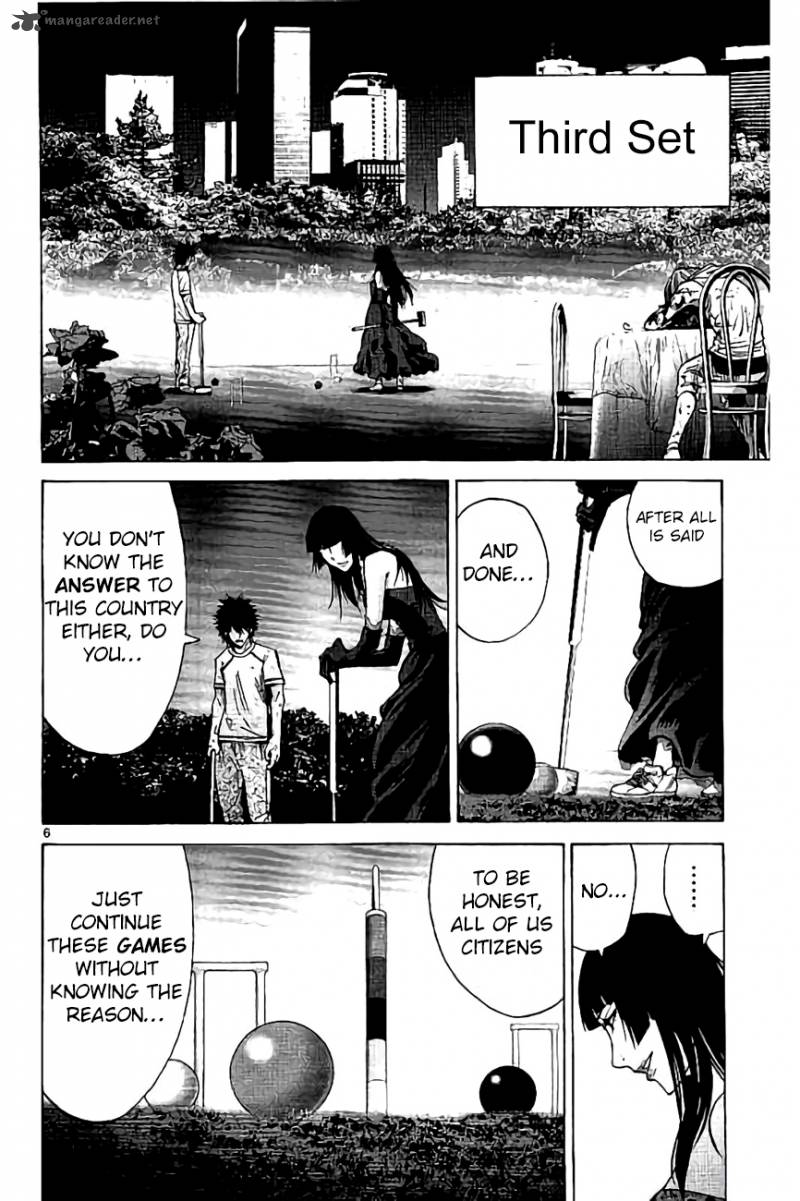 Imawa No Kuni No Alice 63 6
