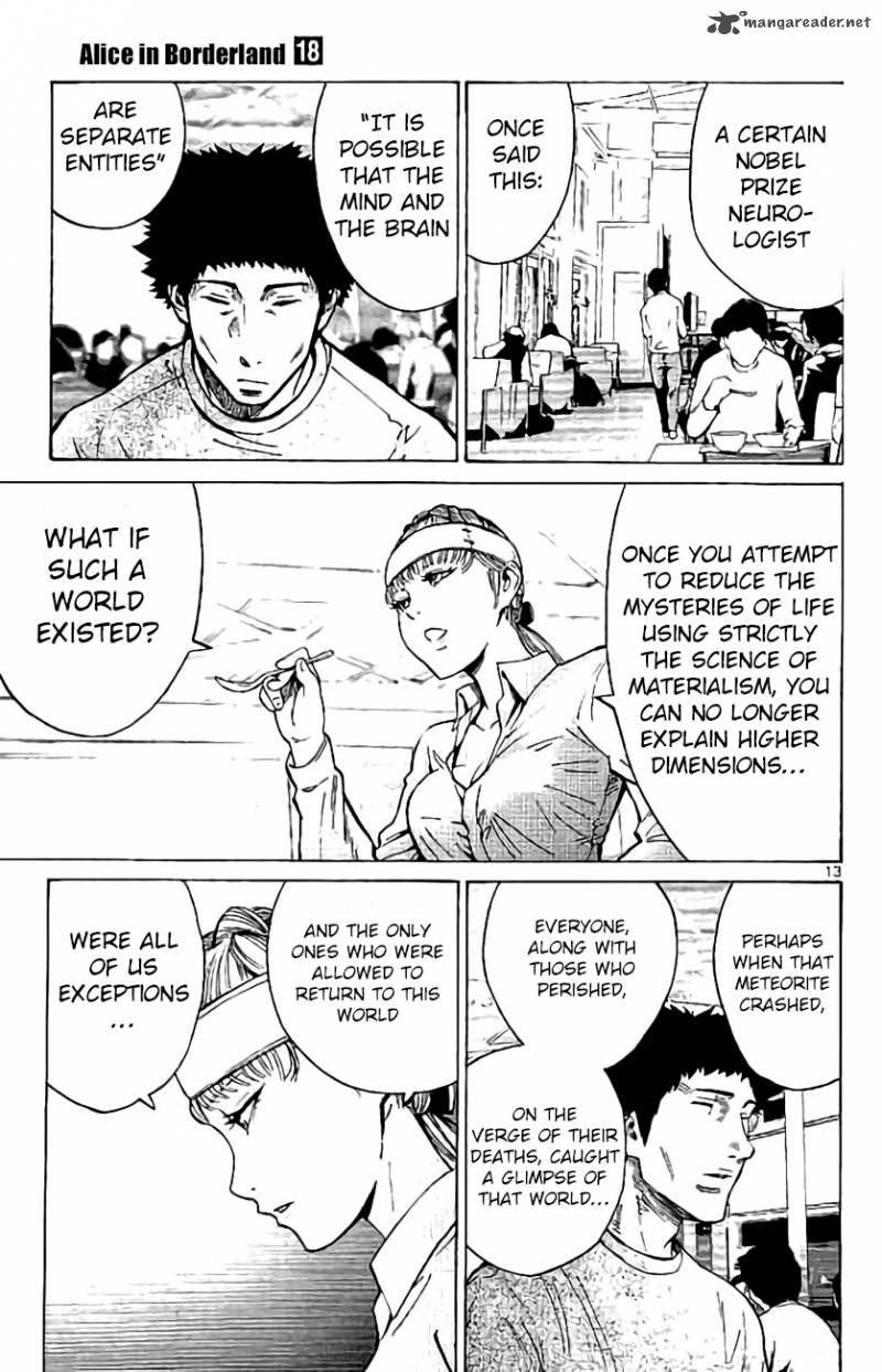 Imawa No Kuni No Alice 64 13