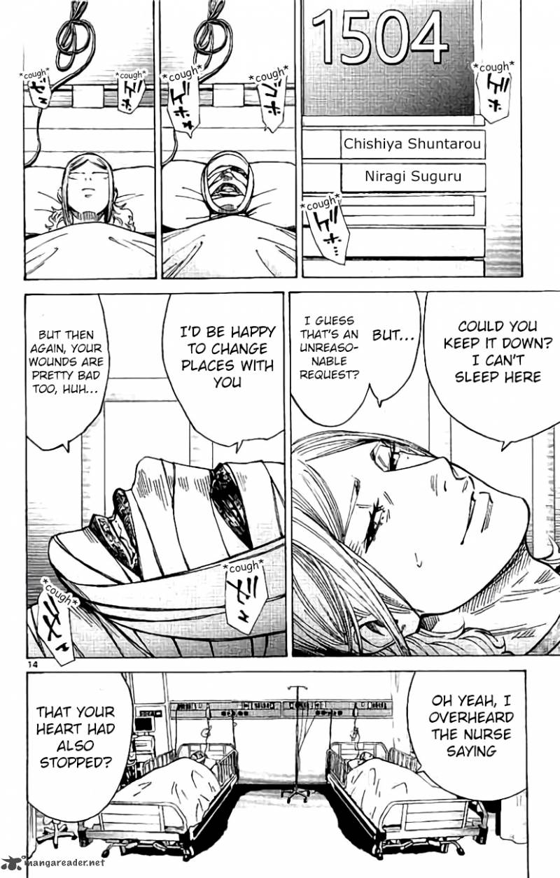 Imawa No Kuni No Alice 64 14