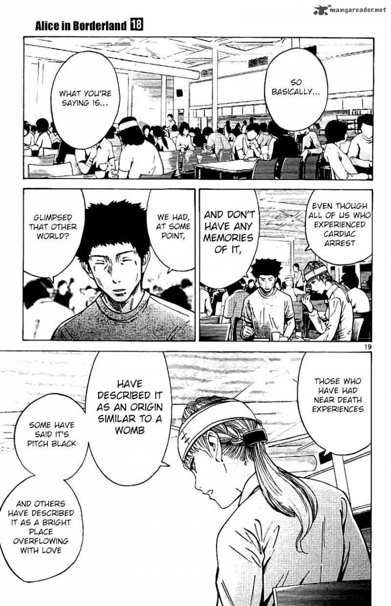 Imawa No Kuni No Alice 64 19
