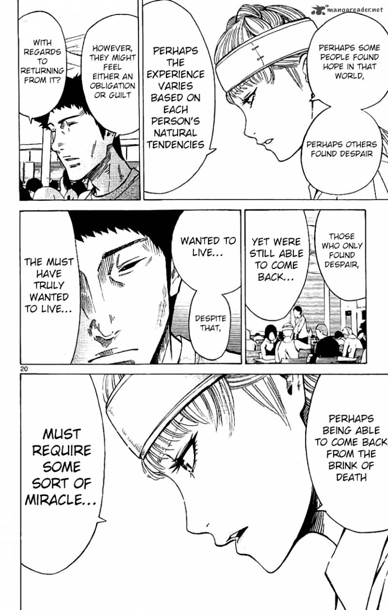 Imawa No Kuni No Alice 64 20