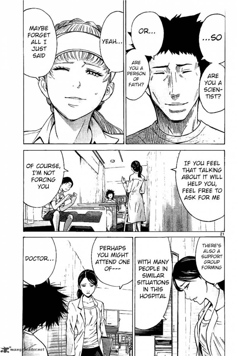 Imawa No Kuni No Alice 64 21