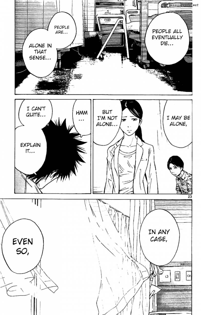 Imawa No Kuni No Alice 64 23