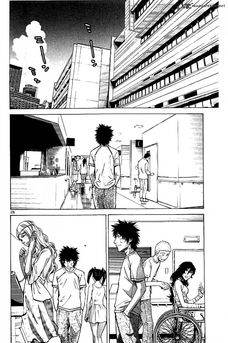 Imawa No Kuni No Alice 64 27