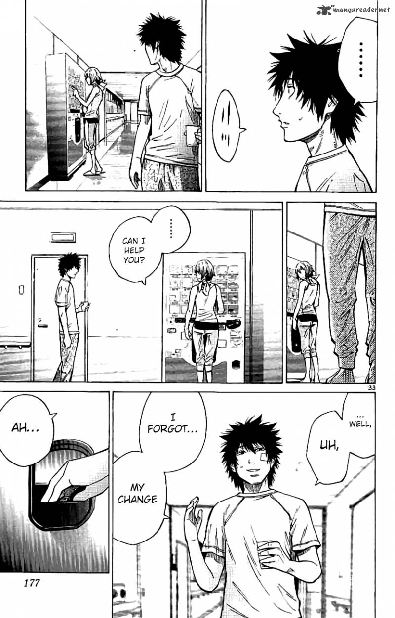 Imawa No Kuni No Alice 64 31