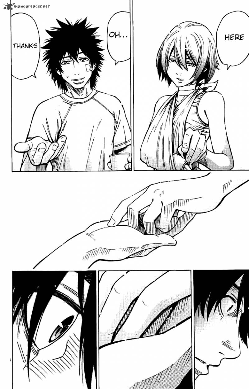 Imawa No Kuni No Alice 64 32