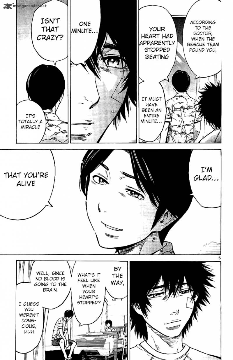 Imawa No Kuni No Alice 64 5