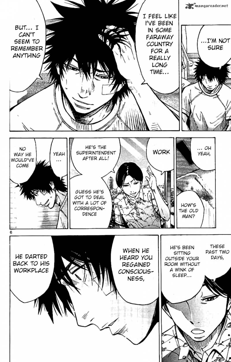 Imawa No Kuni No Alice 64 6