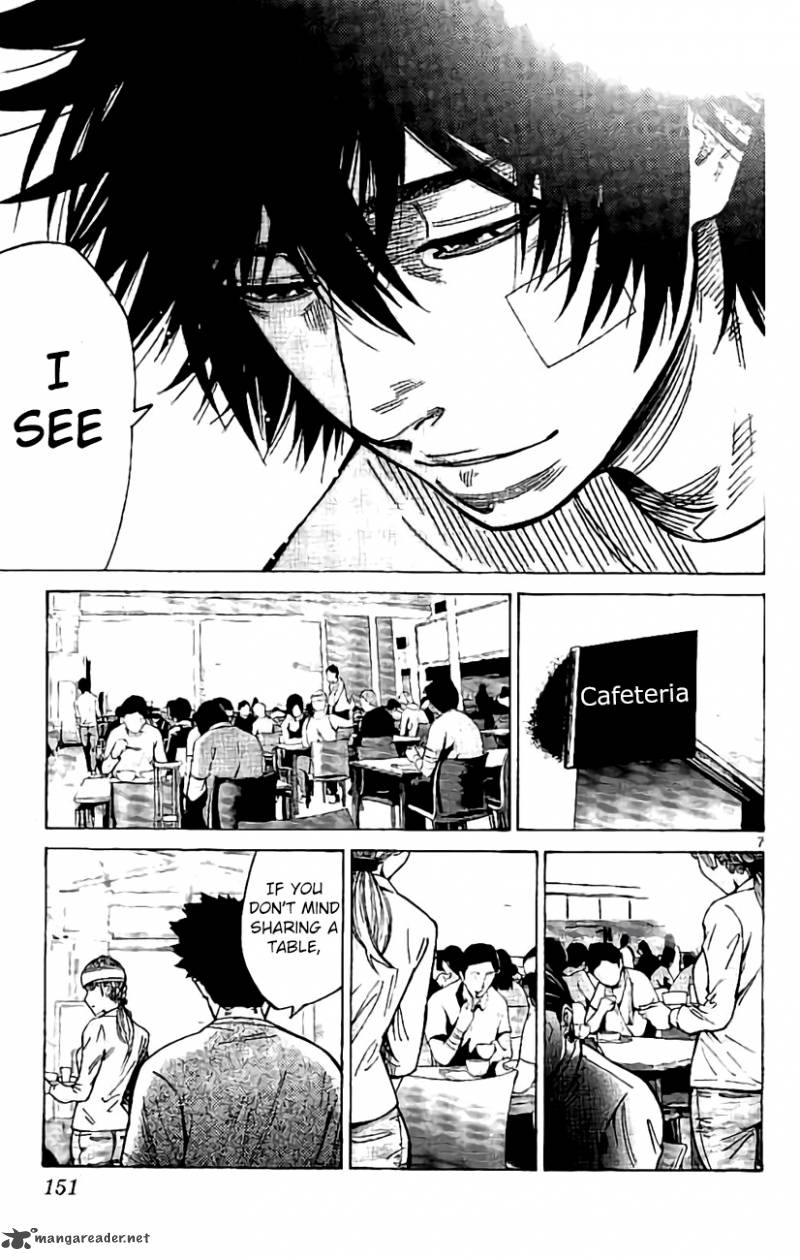 Imawa No Kuni No Alice 64 7
