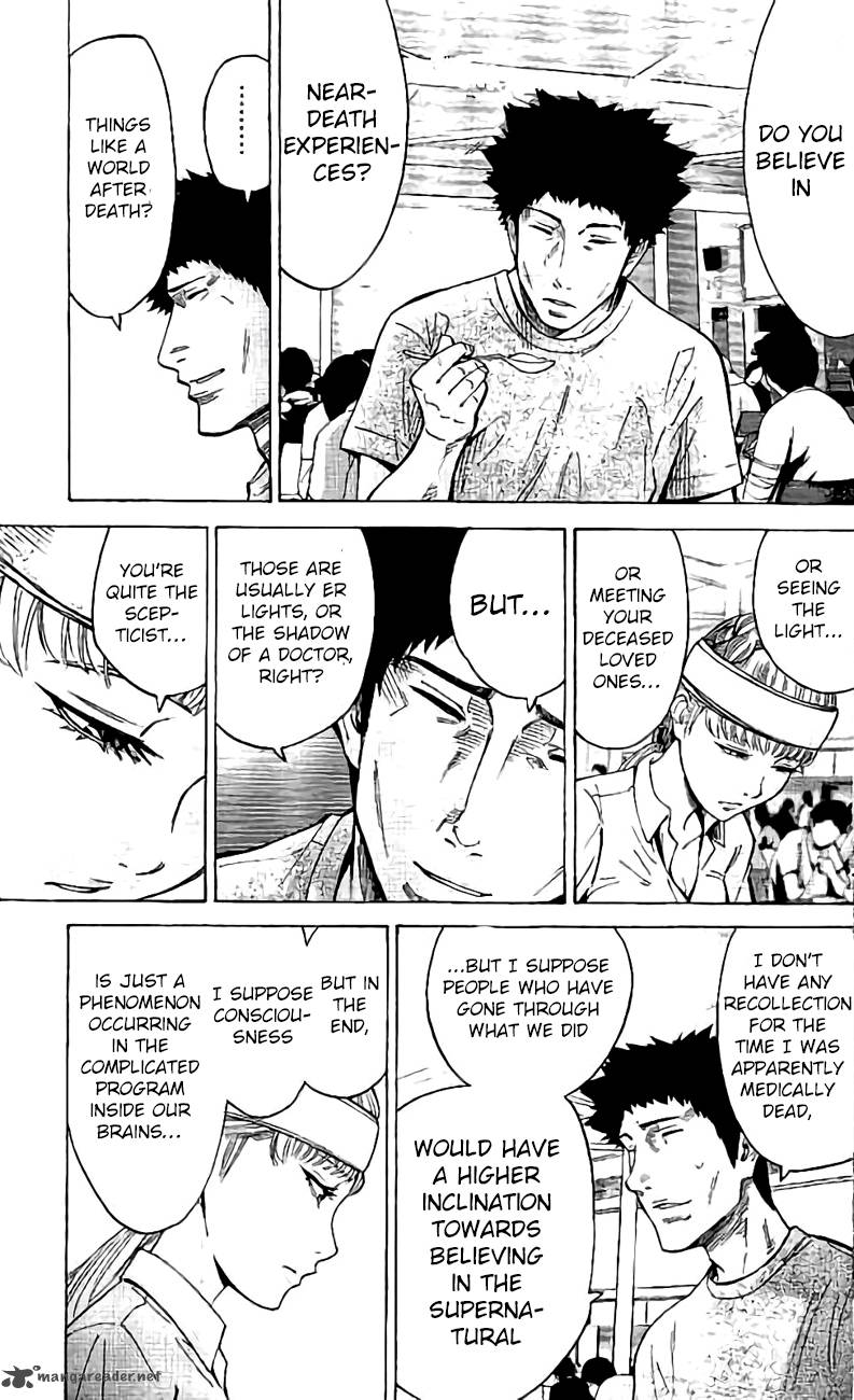 Imawa No Kuni No Alice 64 9