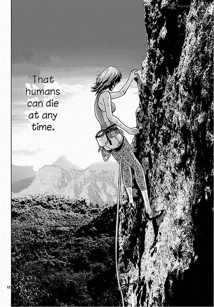 Imawa No Kuni No Alice 7 13