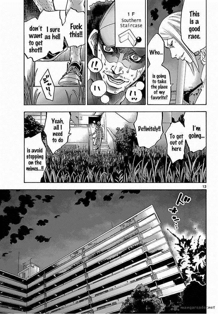 Imawa No Kuni No Alice 7 14