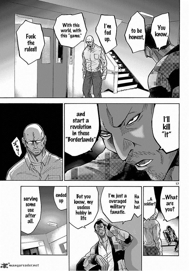 Imawa No Kuni No Alice 7 18