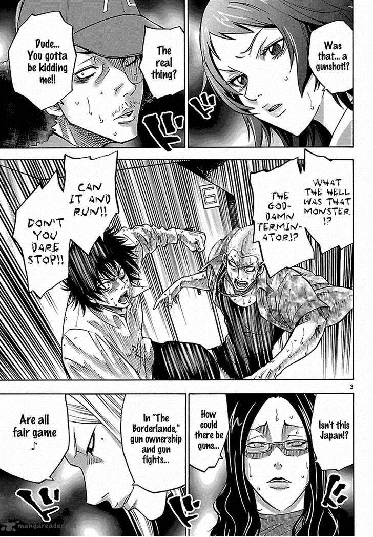Imawa No Kuni No Alice 7 25
