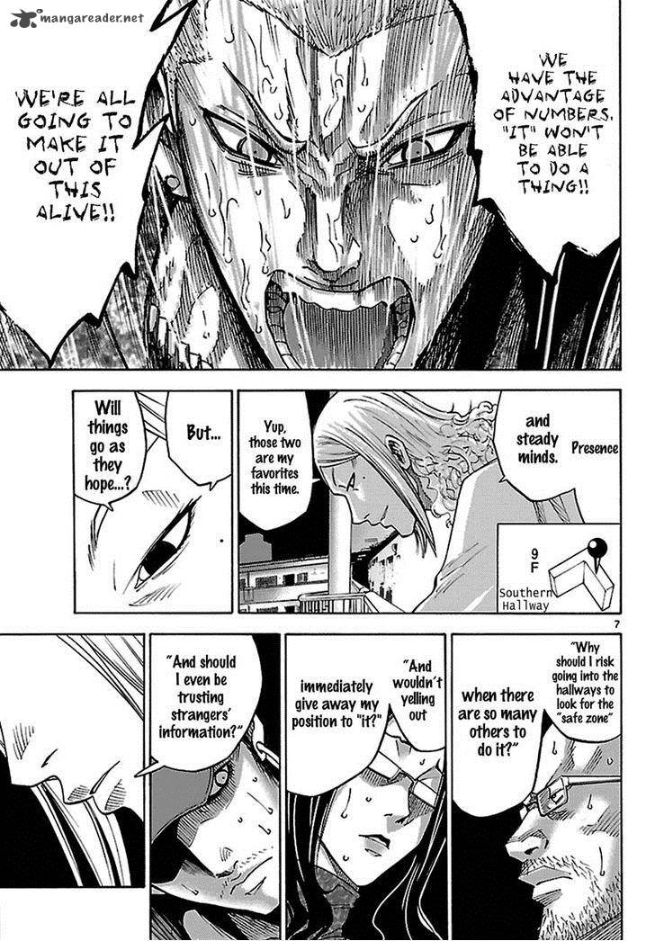 Imawa No Kuni No Alice 7 29