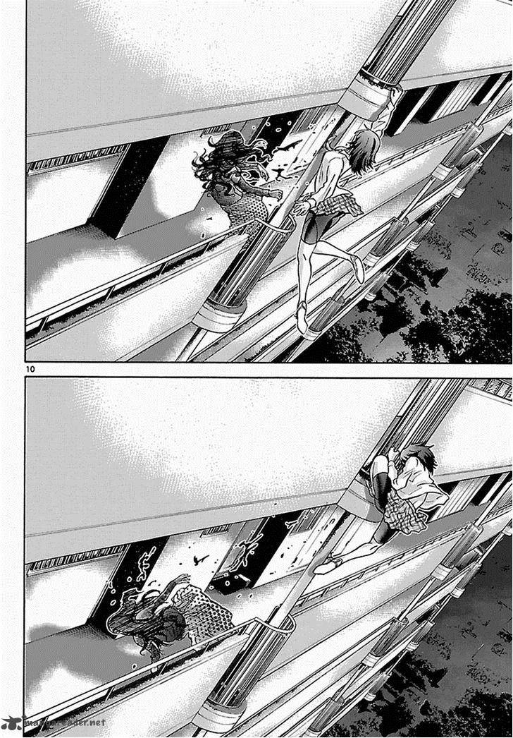 Imawa No Kuni No Alice 7 32
