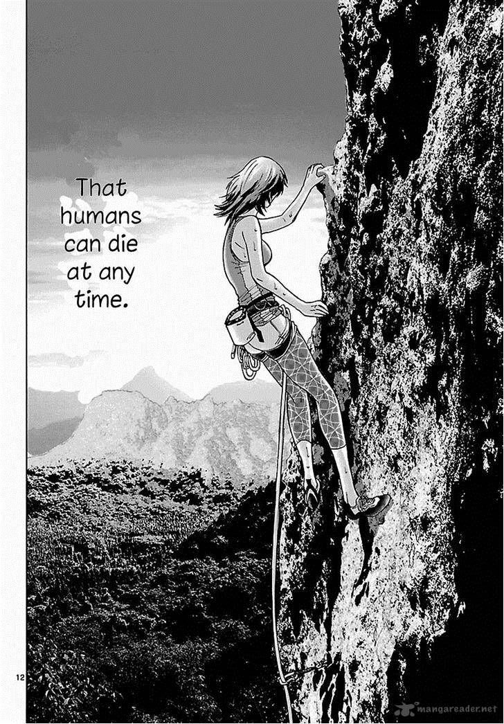 Imawa No Kuni No Alice 7 34