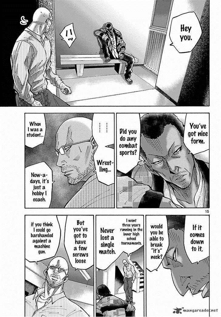 Imawa No Kuni No Alice 7 37