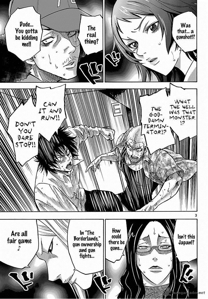 Imawa No Kuni No Alice 7 4