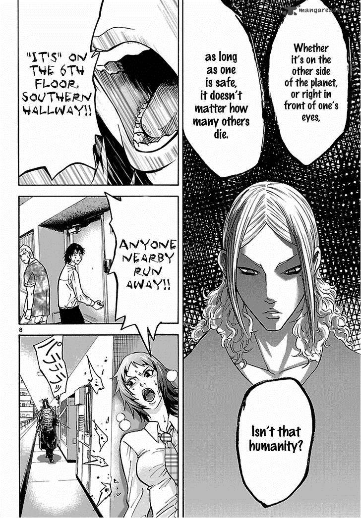 Imawa No Kuni No Alice 7 9
