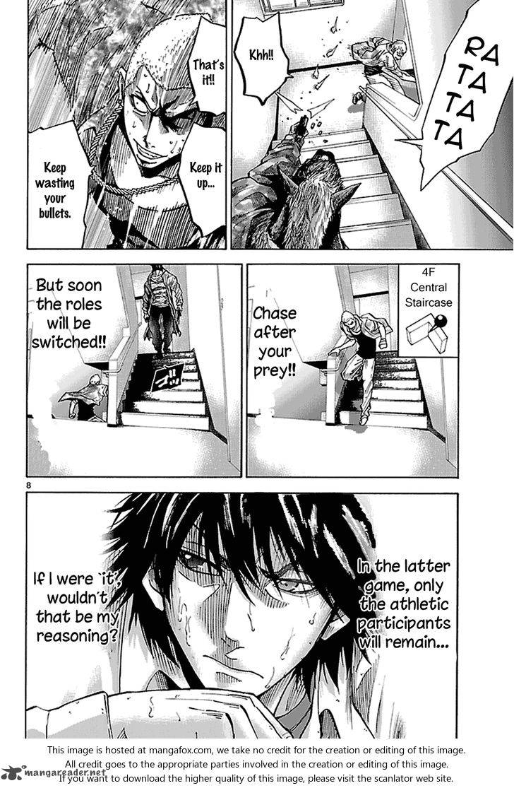 Imawa No Kuni No Alice 8 10