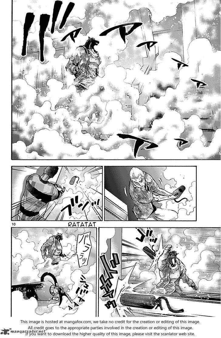Imawa No Kuni No Alice 8 12