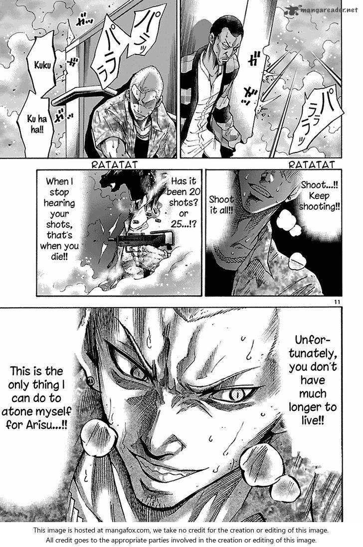 Imawa No Kuni No Alice 8 13