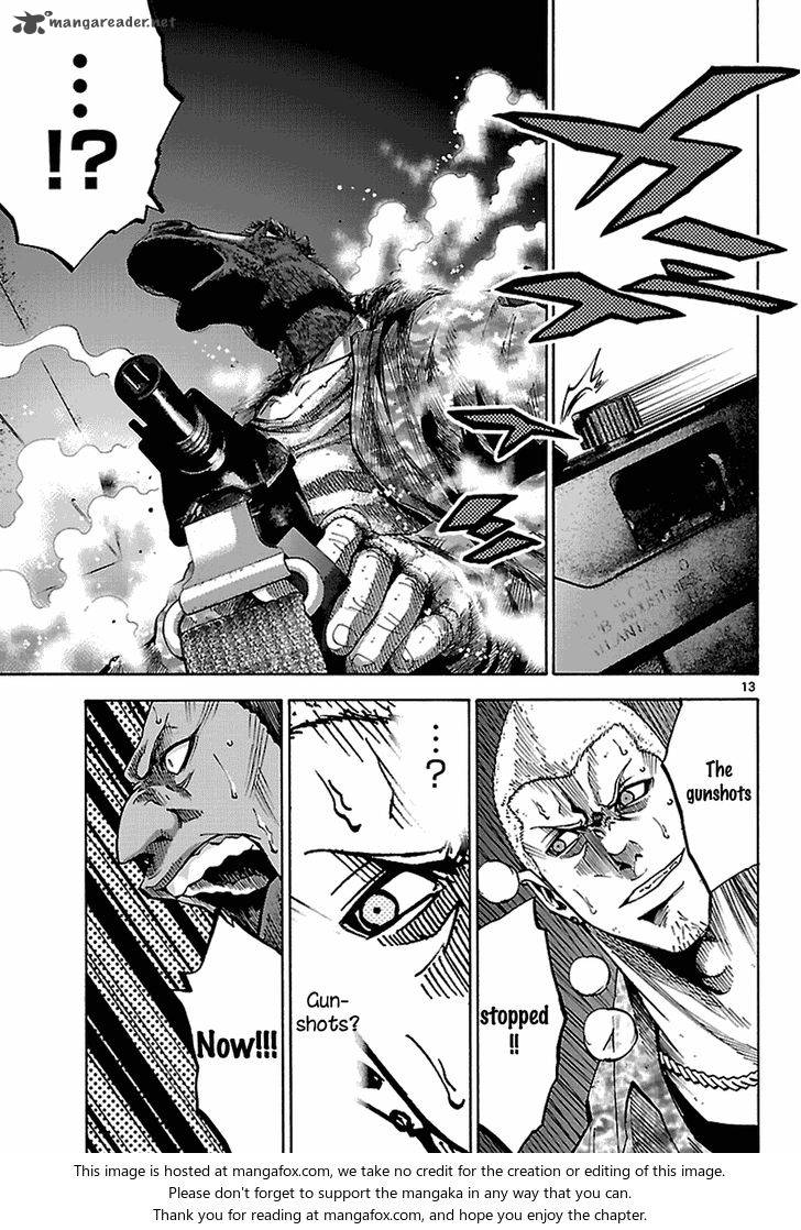 Imawa No Kuni No Alice 8 15